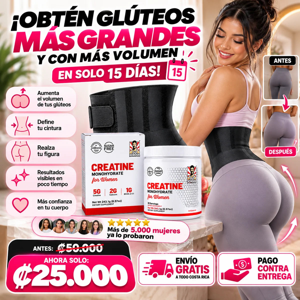 🍑 ¡Luce unas curvas más definidas y una figura que te enamore en solo 15 días!
